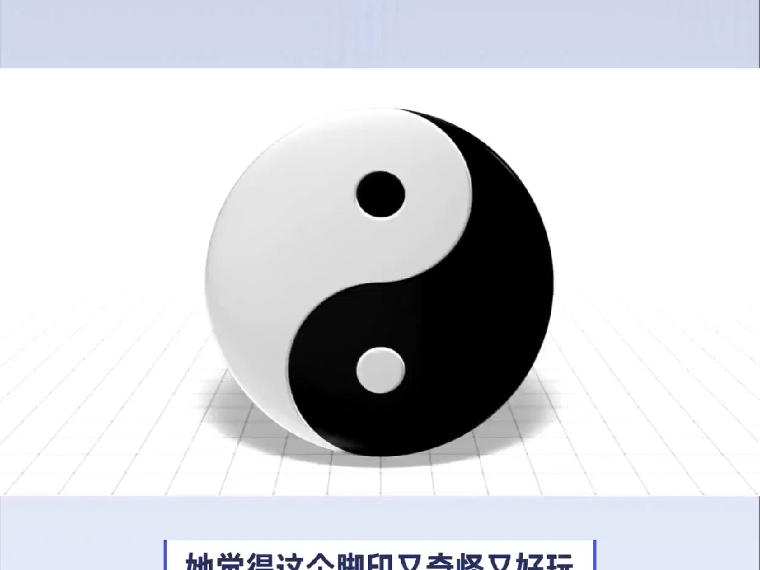 道家大师谱系之伏羲:一画开天,我们那迷人的老祖宗