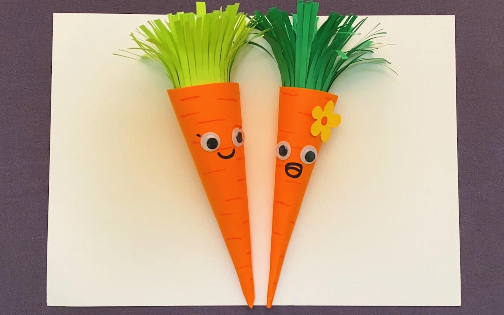 创意手工画 立体胡萝卜 和宝宝一起做手工