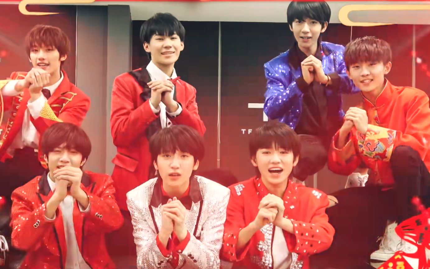 张真源tnt春节太闹腾系列张真源cut