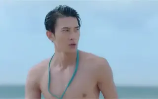 浪花男神 哔哩哔哩 Bilibili