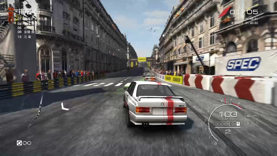 switch 超级房车赛