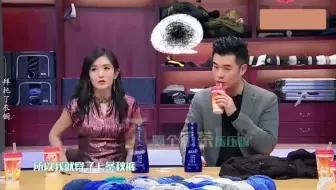 白敬亭杨蓉扮情侣，白敬亭：天气有点冷，我先进去！众星直男瞬间