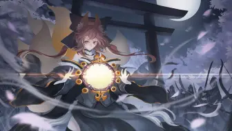 超萌超可耐玉藻前壁纸第一期 哔哩哔哩 Bilibili