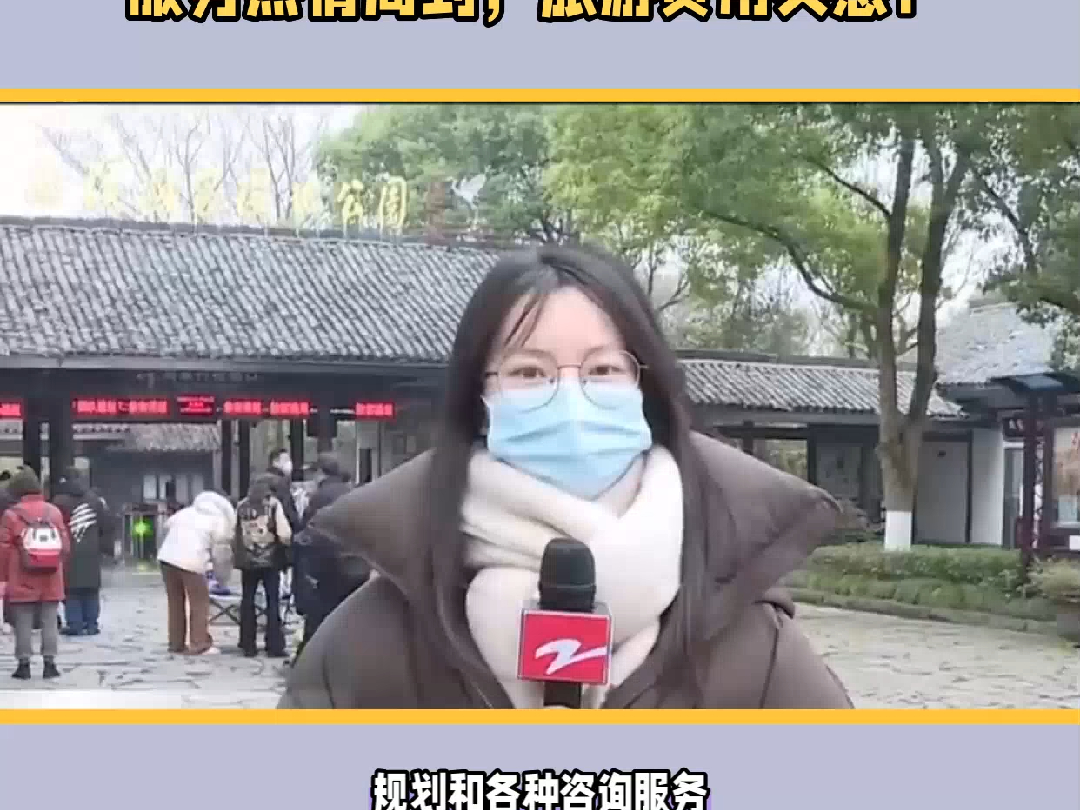 杭州美女导游,导游之家导游带你玩转打卡必去旅游景点