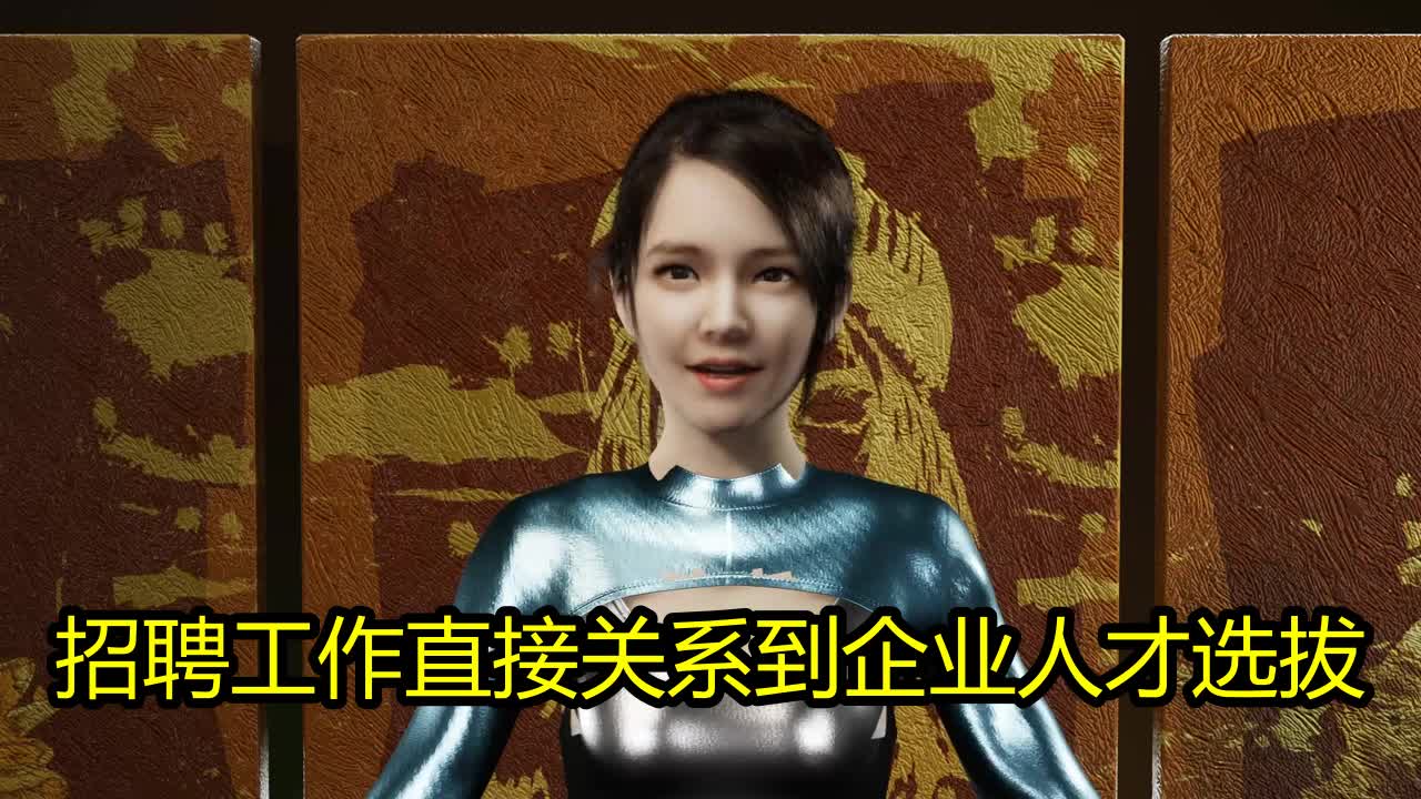 招聘经验心得分享是啊哔哩哔哩bilibili