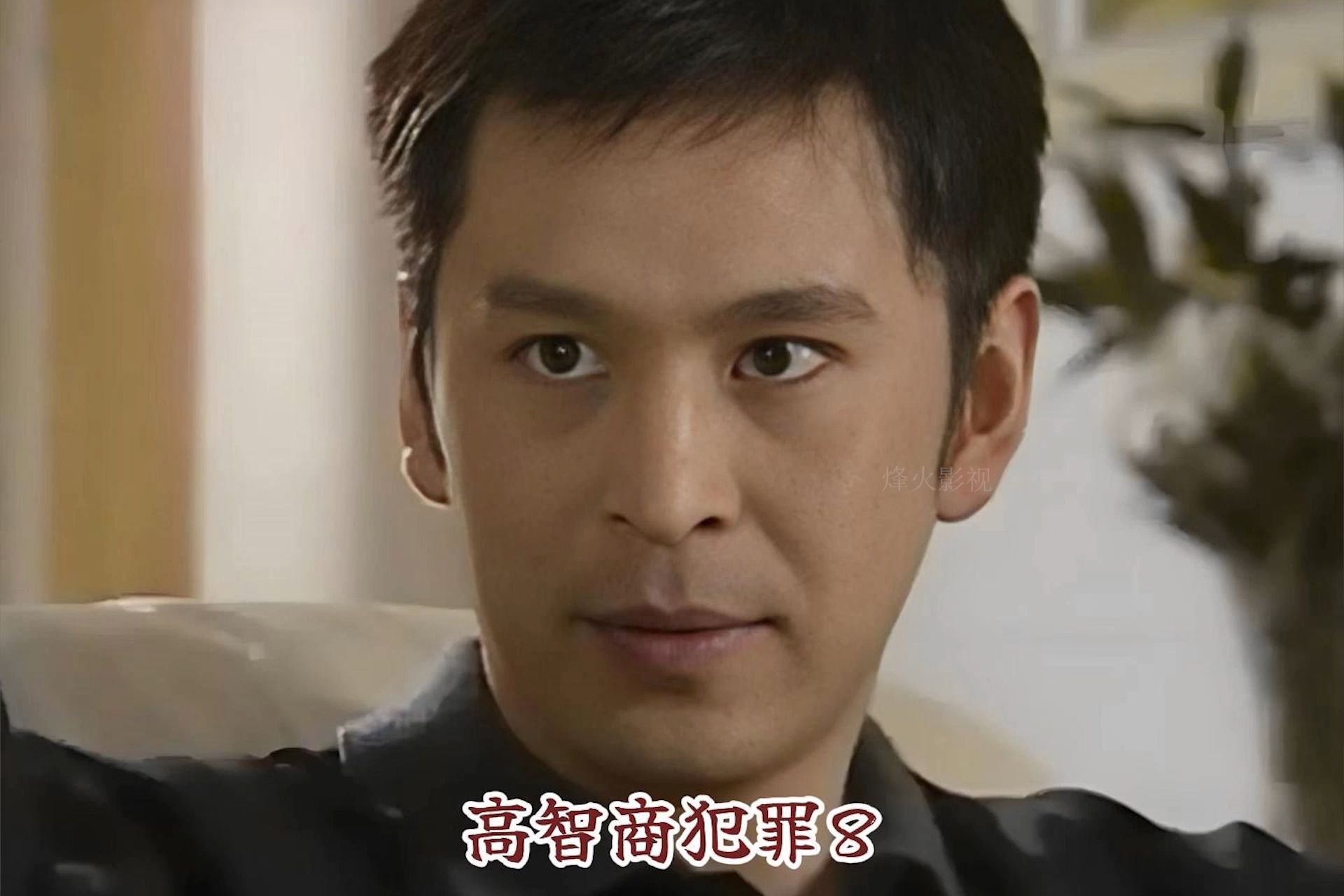 第8集,金海也相继落网#刑侦剧#好剧推荐 #影视解说 #解说电视剧#天不藏奸哔哩哔哩bilibili