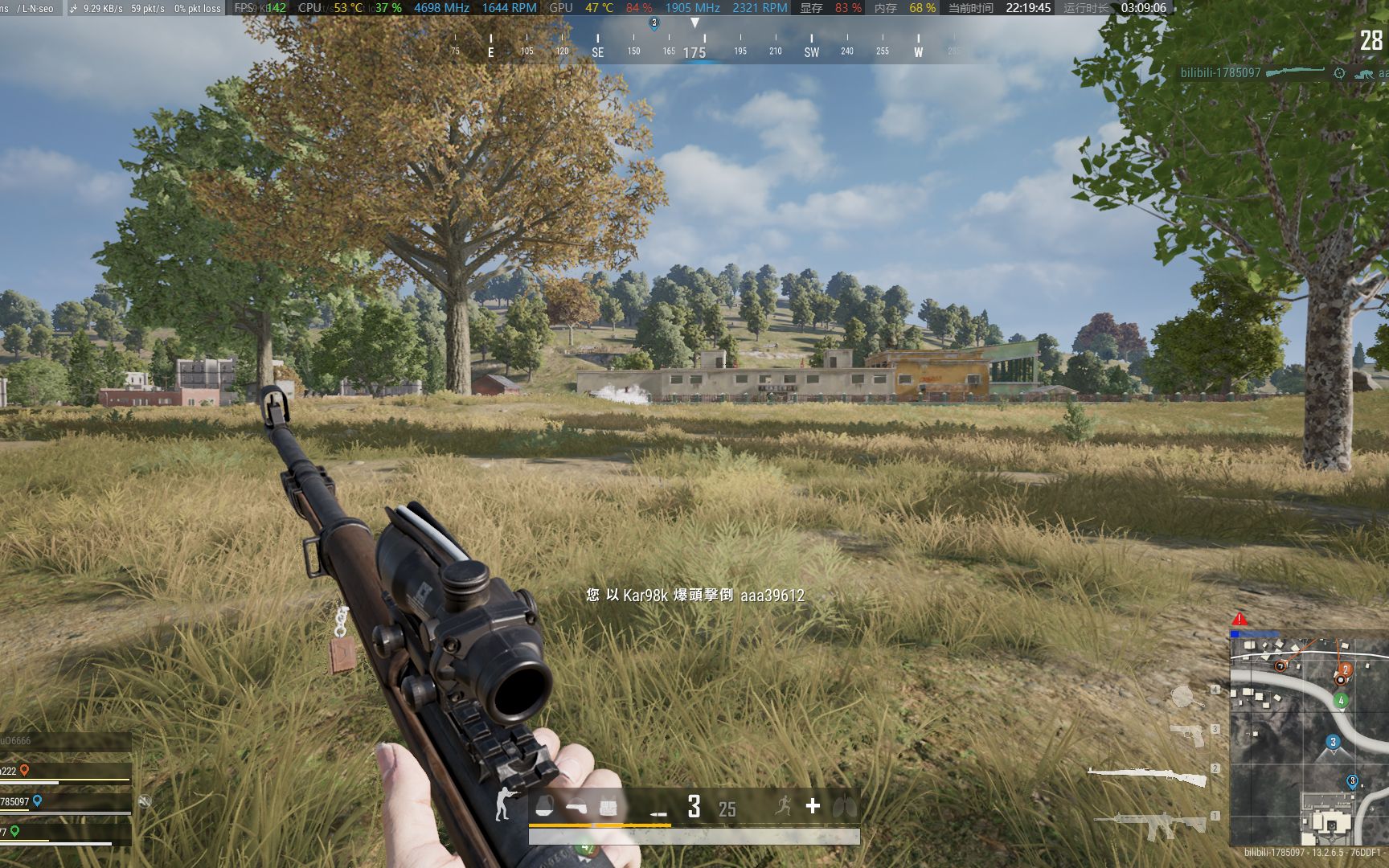 09.21 - 98k空中爆头,一发入魂.