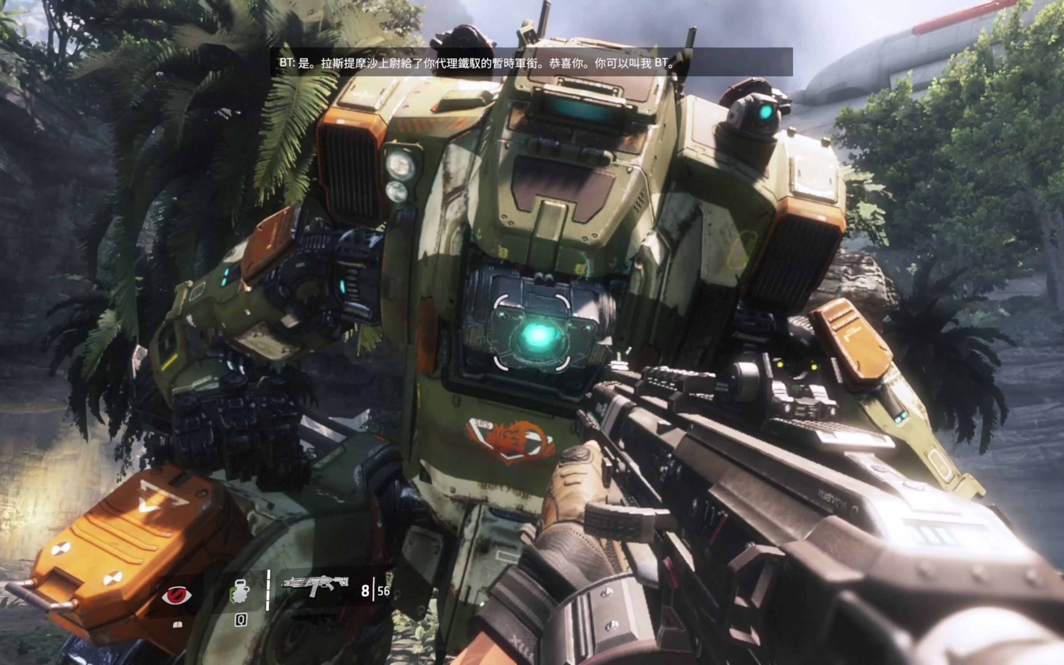 我第一次遇见你:bt-7274