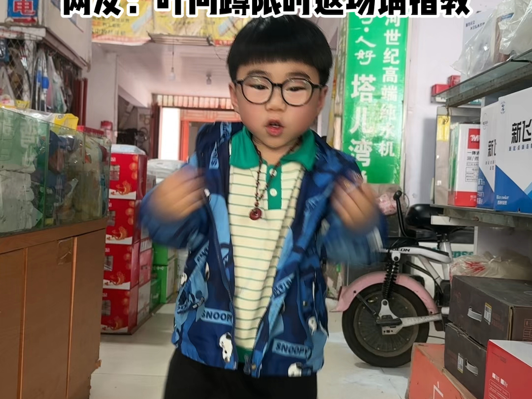 小陈陈今天不跳绳,给大家表演一个新绝活,5:20am加科目三