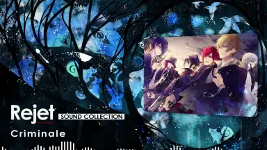 CRIMINALE! F クリミナーレ!f 明かされるFの正体 レア 非売品 wallpaper_criminaleF_1280x1024.jpg