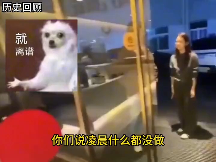 打男的干毛线啊！明显男的不知情，老子先打给女方家属