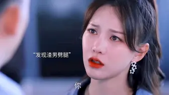 Tải video: 很喜欢温让骨子里透出来的素养，嘴上什么都不说