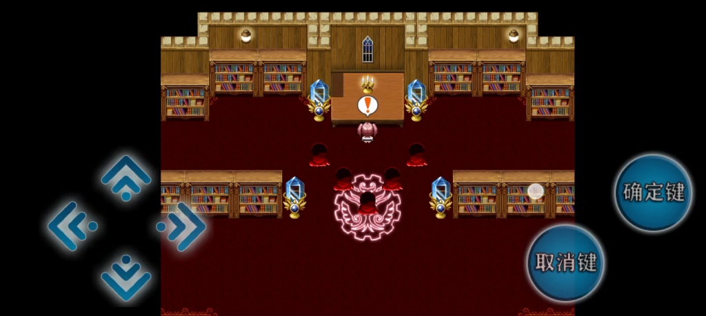 挠痒痒大作战,阿瑞斯之忆