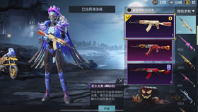 Pubg Mobile 国际服带日本网友们吃鸡 哔哩哔哩 つロ干杯 Bilibili