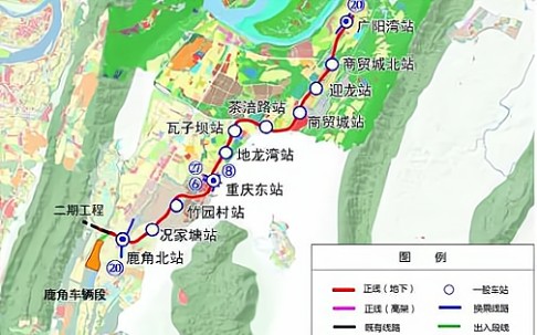 【重庆轨道交通(crt) & 奥维互动地图】重庆轨道交通24号线一期(鹿角