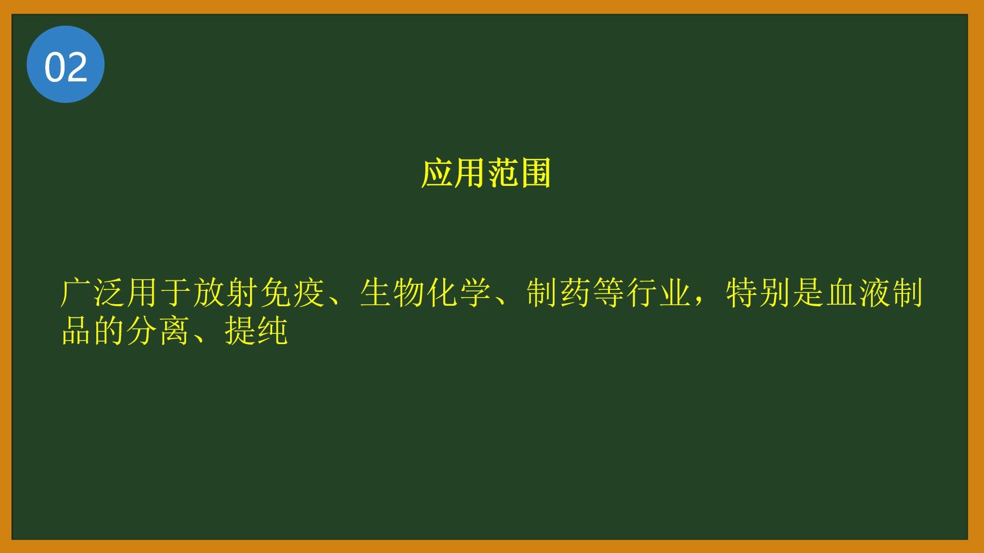 AXGL25M落地式高速冷冻离心机视频哔哩哔哩bilibili