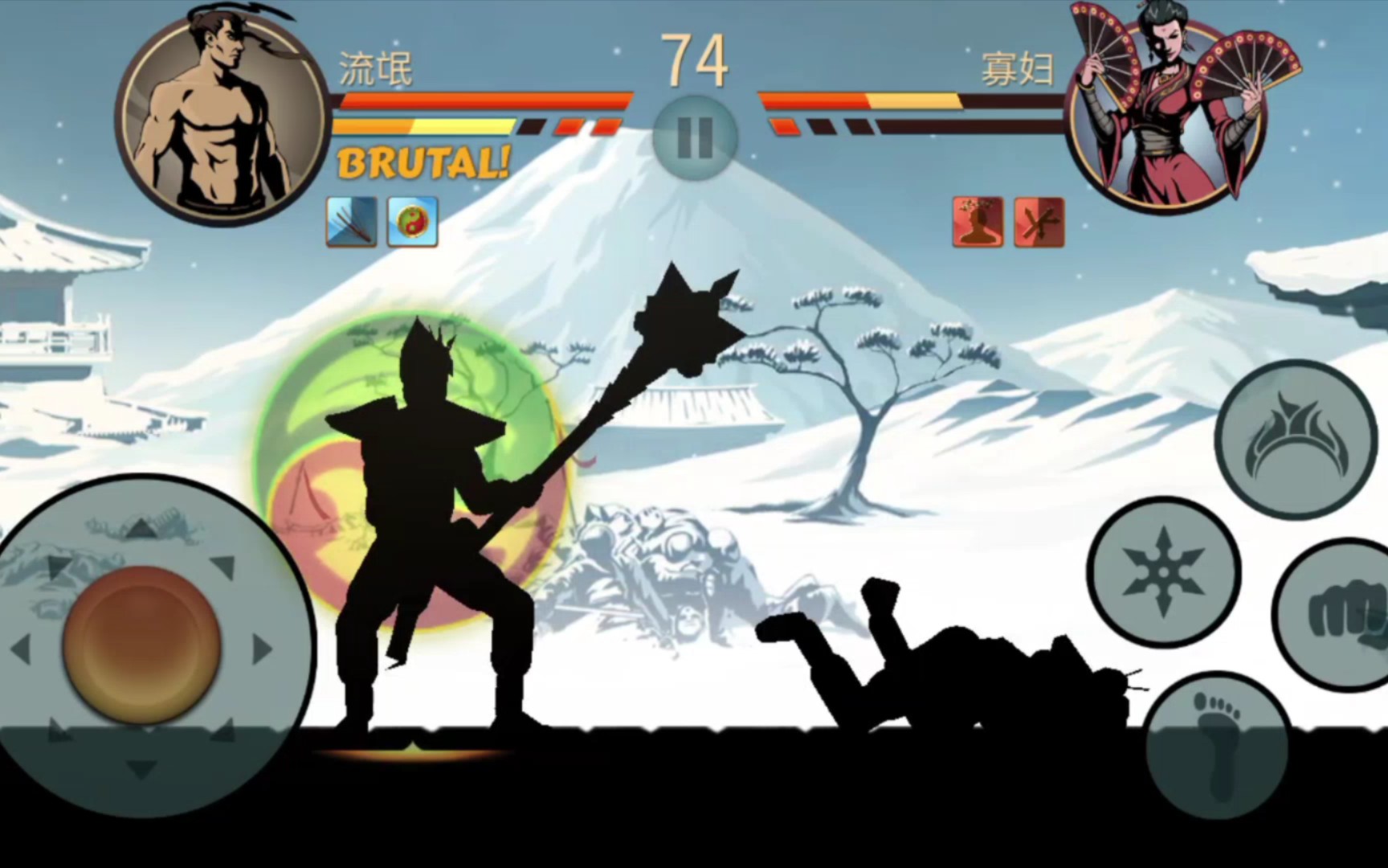 【暗影格斗2】帝释天套装-因果效应