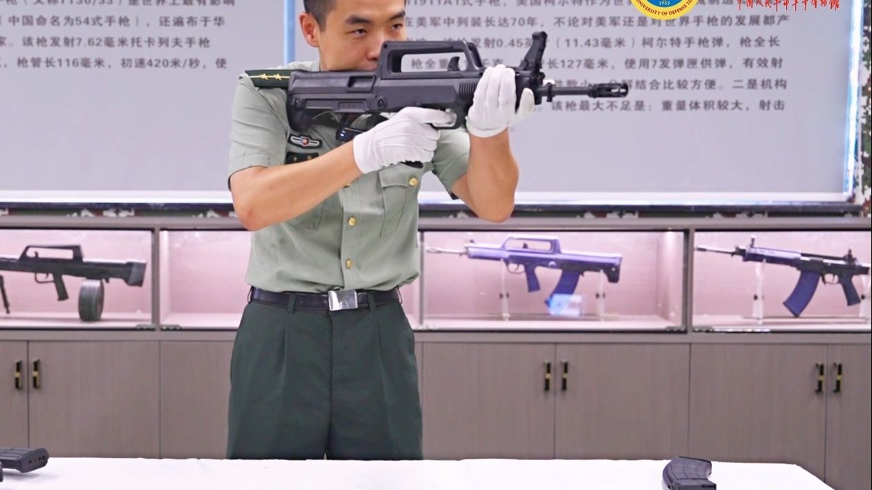 为什么说95-1相对95是一把全新的步枪？听国防科大博士生为您深入解析。
