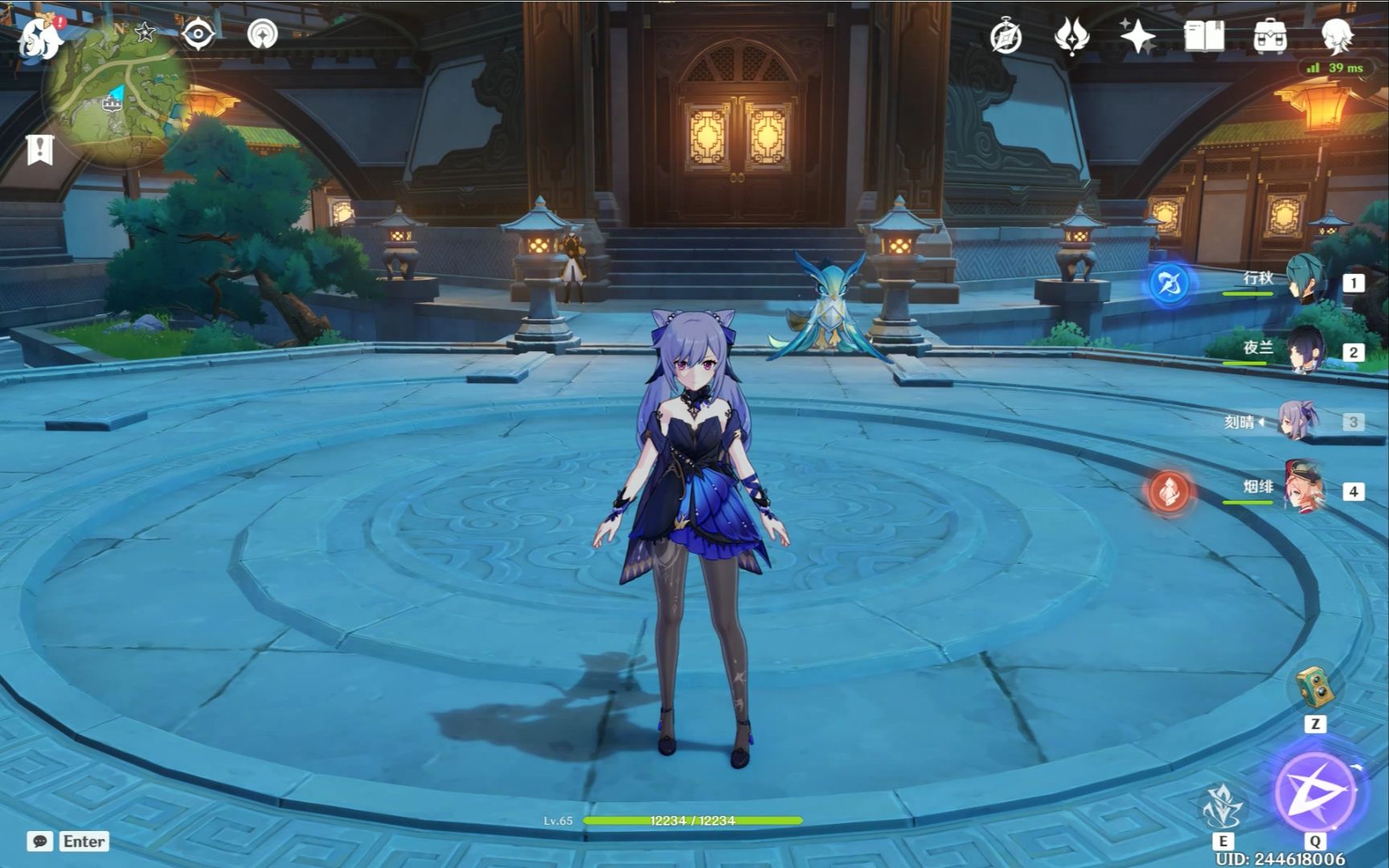 终于抽到刻晴啦