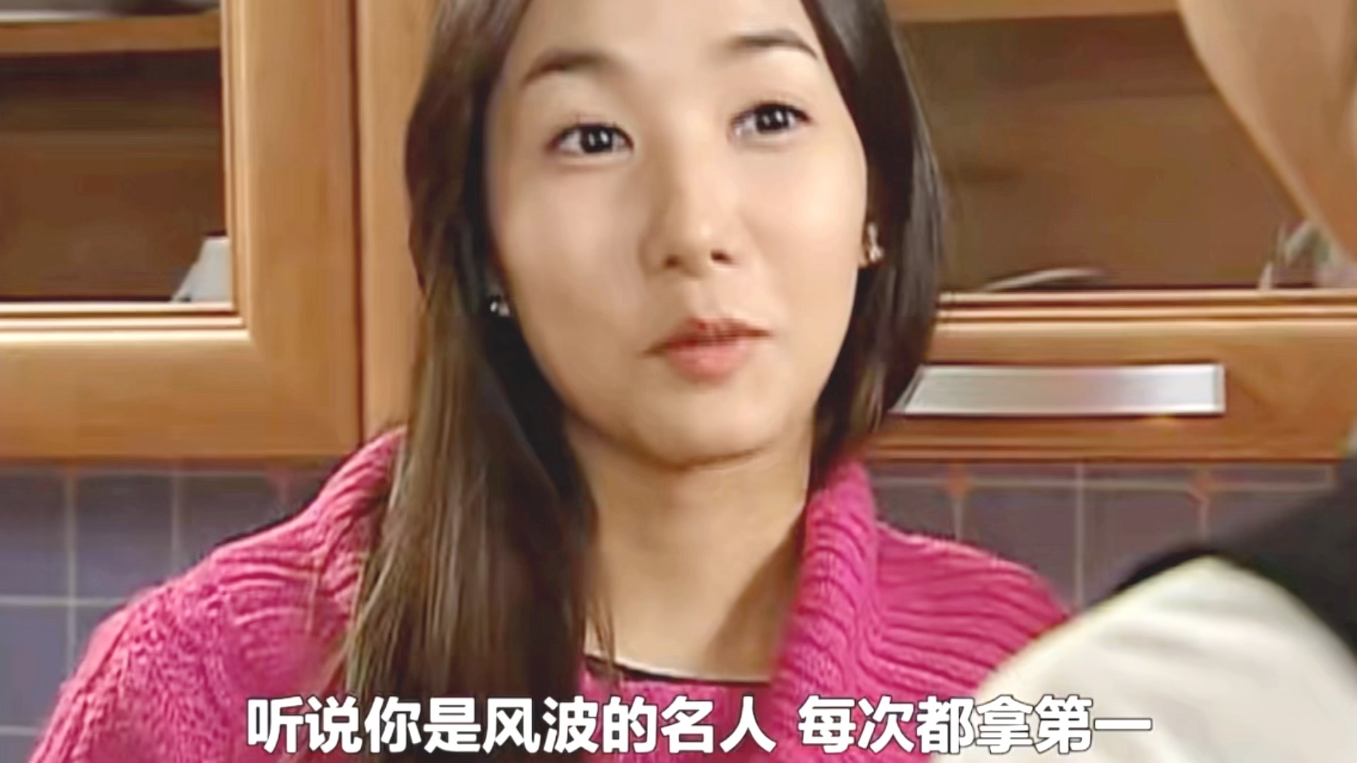 天呐 原来尤美就是智媛呀