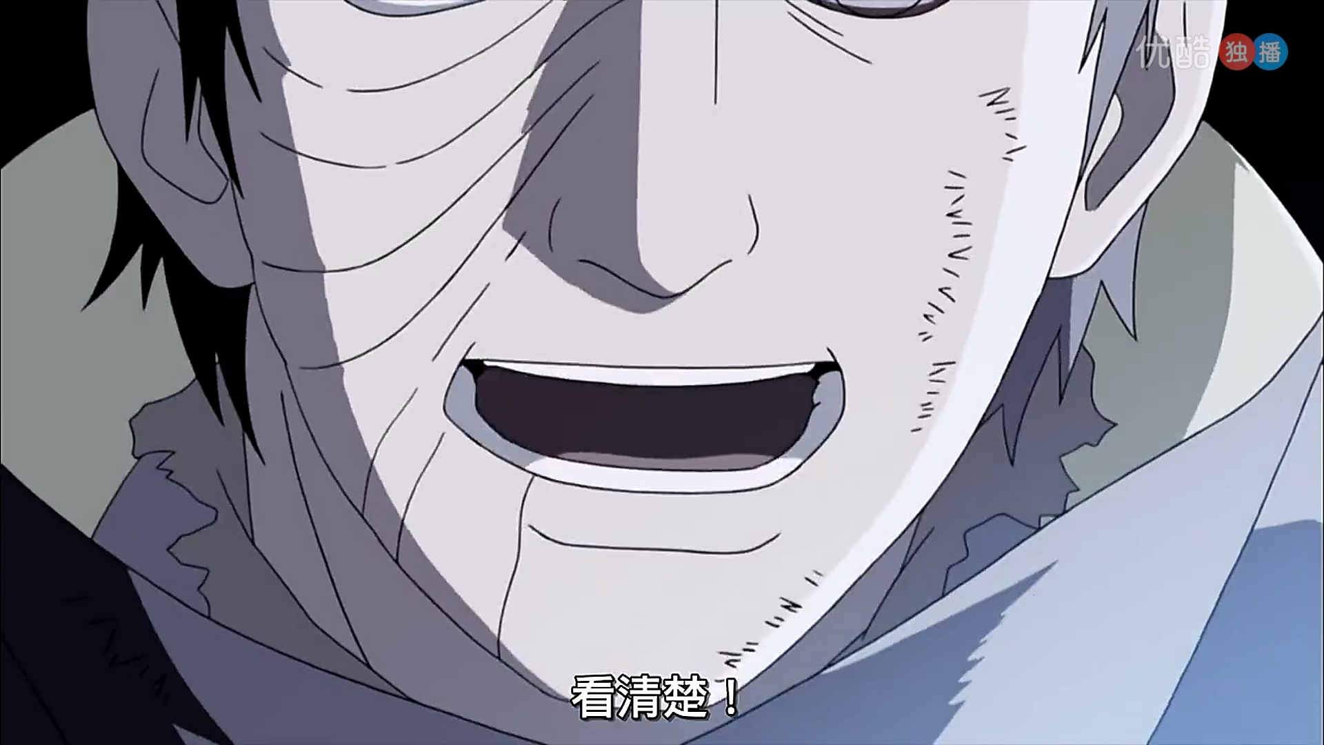 我的名字不是表面上那么长