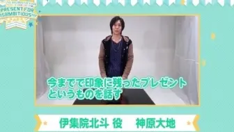 The Idolm Ster Sidemミニゲームチャレンジ5 1 哔哩哔哩 Bilibili