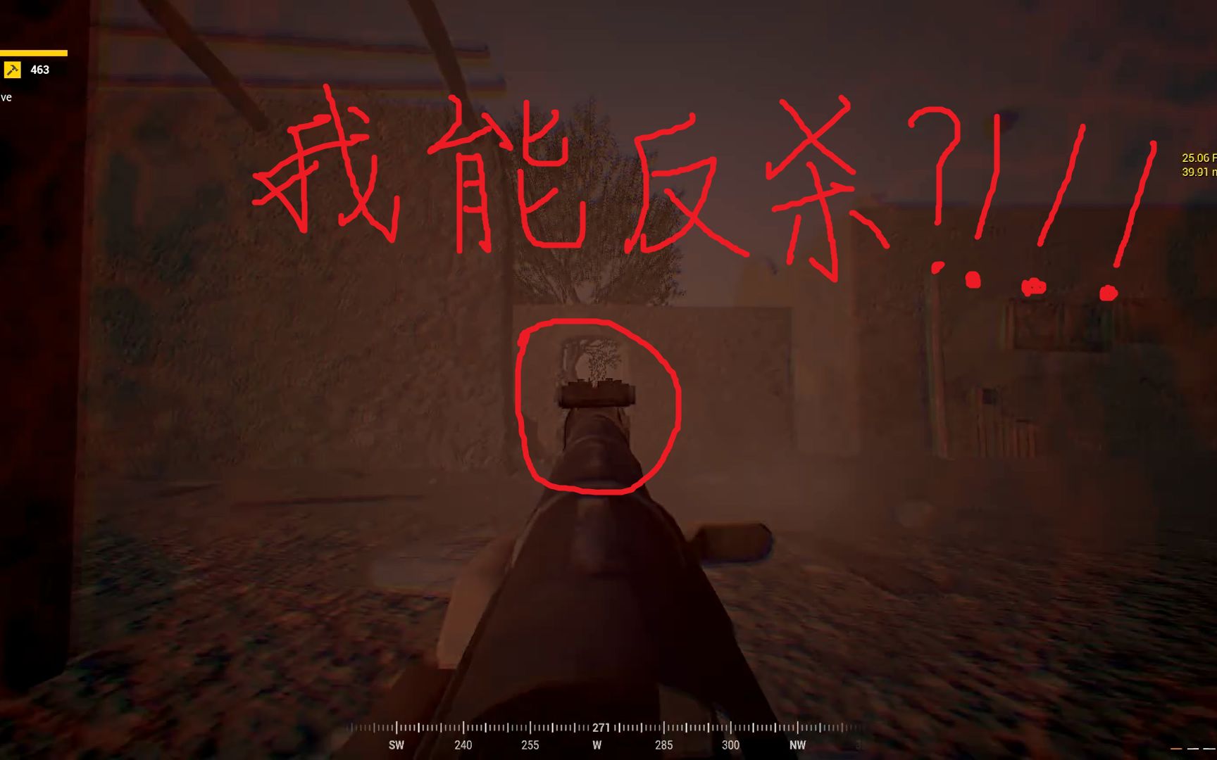 squad战术小队6月1日晚战斗片段
