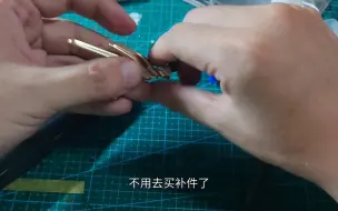 Tải video: 阿纳海姆义工维修中心开业啦！