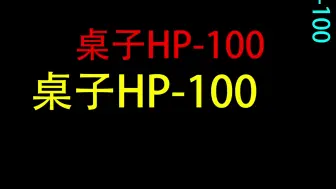 Video herunterladen: 【FFPX金贡】个人向，贡子哥Rap，拿这个片头可以吗。