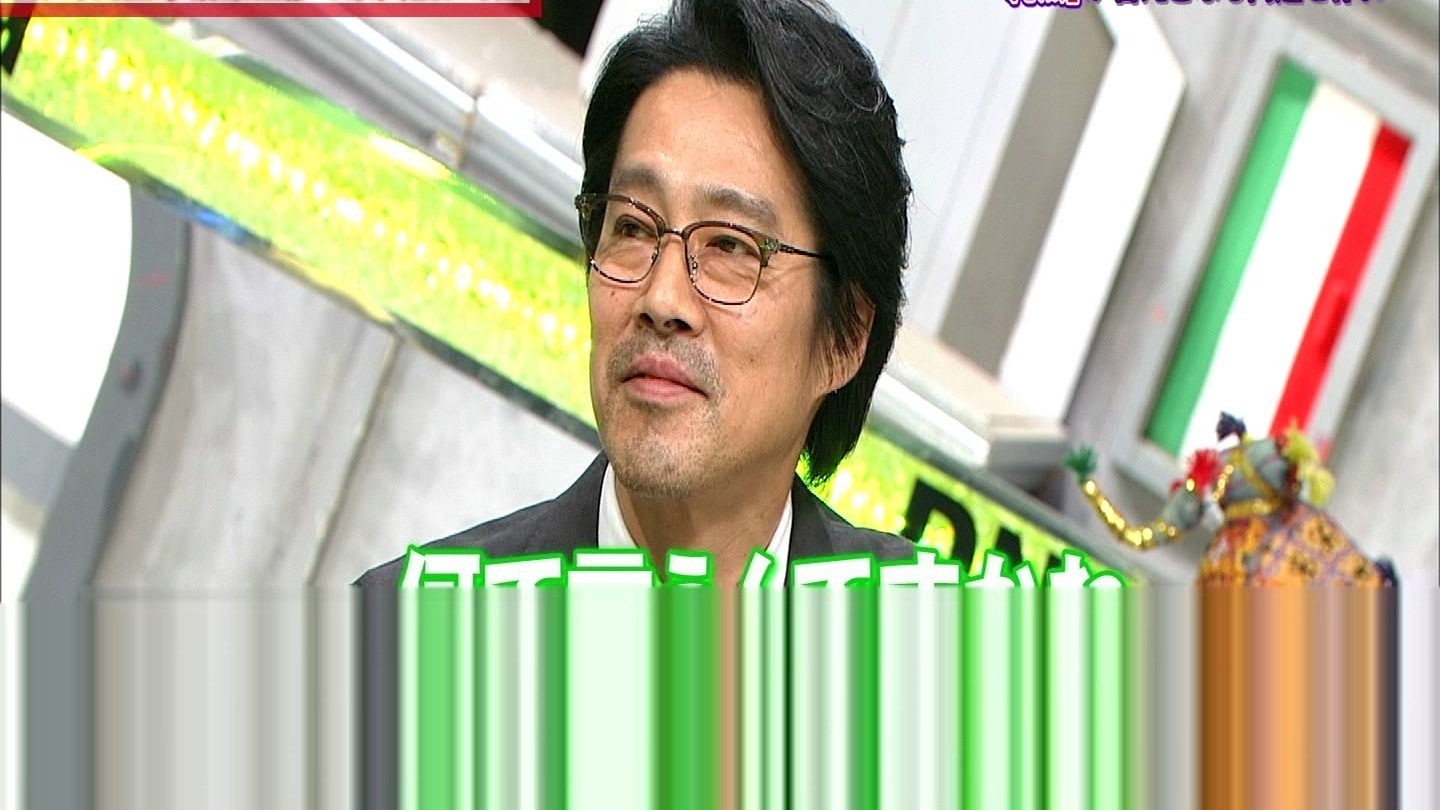 脱力タイムズ【堤真一&宇治原史規の頭良く見えたい!の巻】