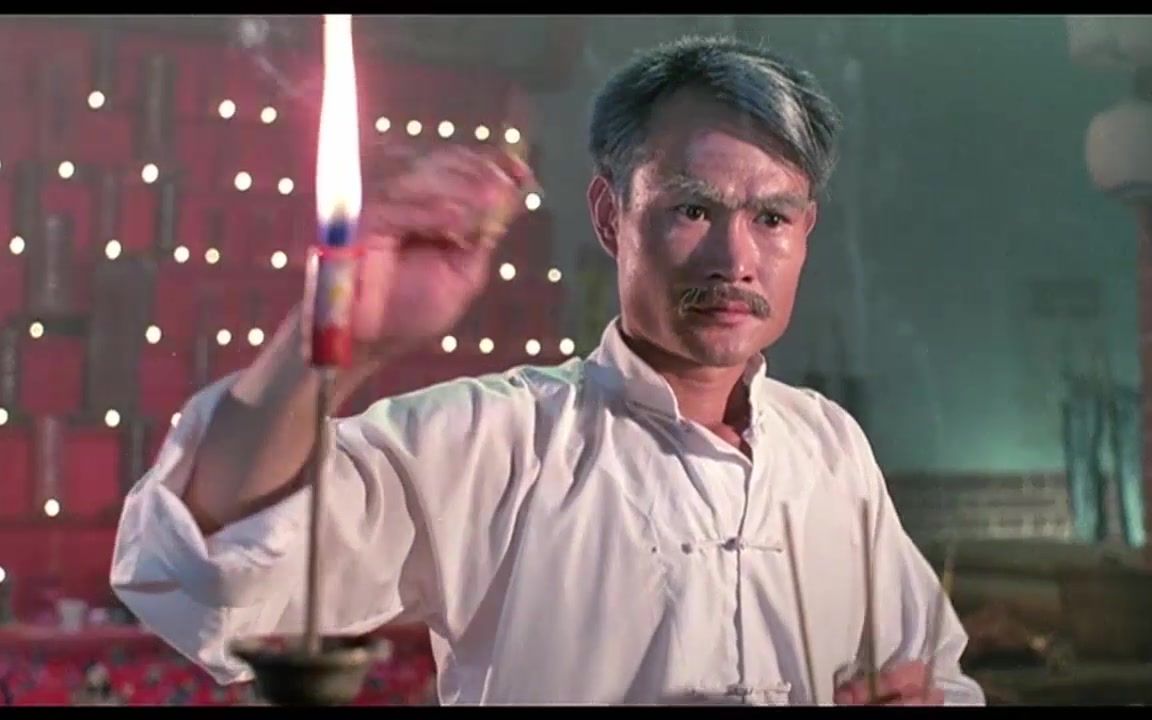 活动作品致敬林正英