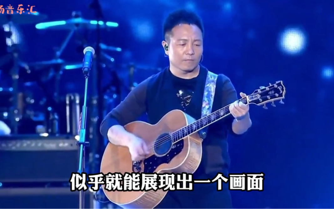 [图]六首经典音乐前奏天花板神作，哪首能让你想起过往，哪首才是你心中的NO.1