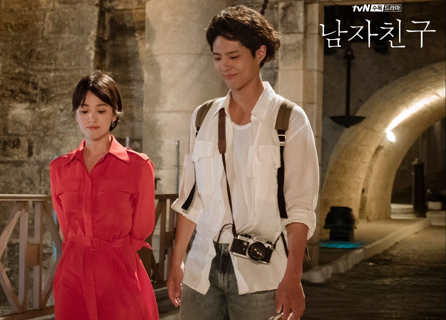 龙俊亨 - 不要犹豫 (韩剧《男朋友》插曲)