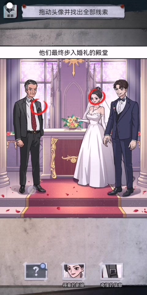 【小杨爱巨兽龙】新作上线,快来看看!