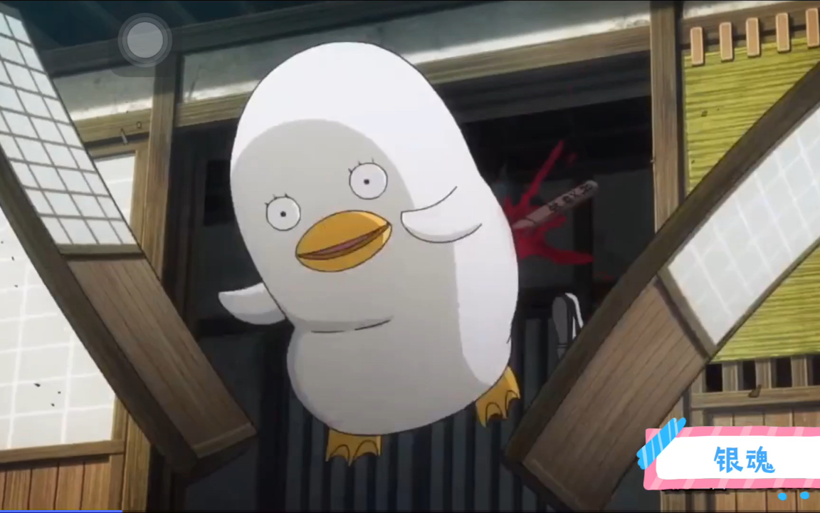 银魂烙阳篇第一集上_哔哩哔哩_bilibili