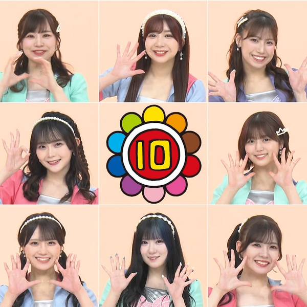 240513 テレビ愛知オープニングSKE48 チームKII_哔哩哔哩_bilibili
