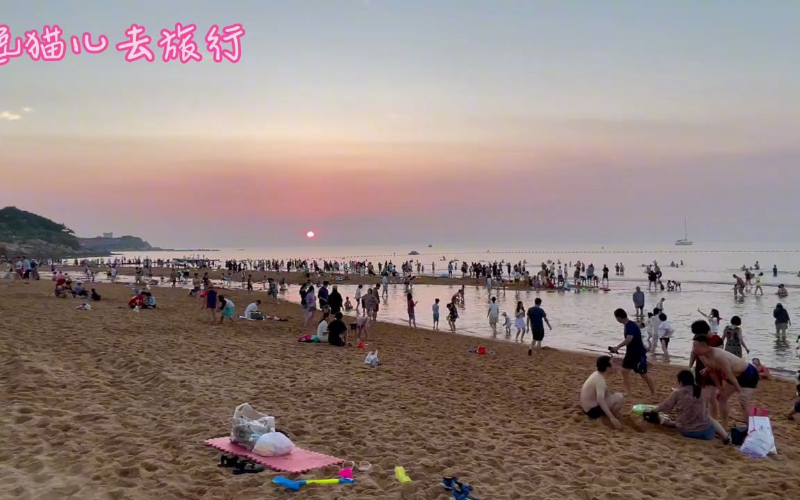 威海国际海水浴场今夏人从众,各种奇葩游乐项目层出不穷哔哩哔哩bilibili