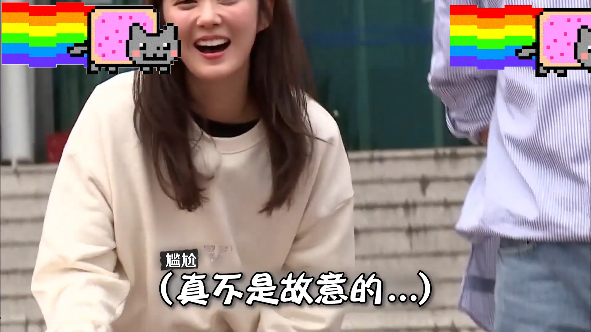 张娜拉&李尚允同一问题不同的答案!