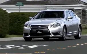 Download Video: 2016 Lexus LS600h L