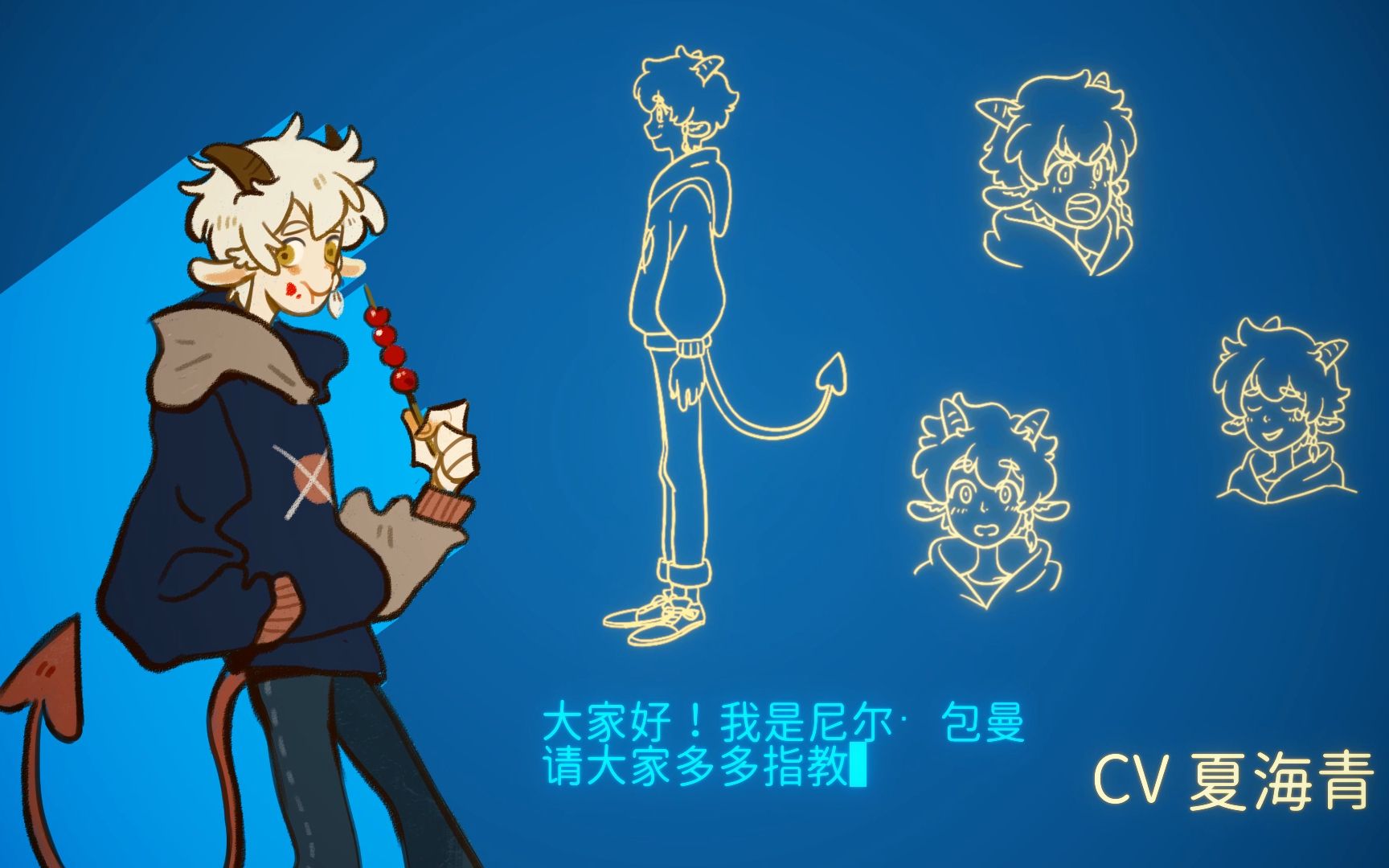 万圣街动画#魔鬼中的天使,可爱与勇气并存的男主!