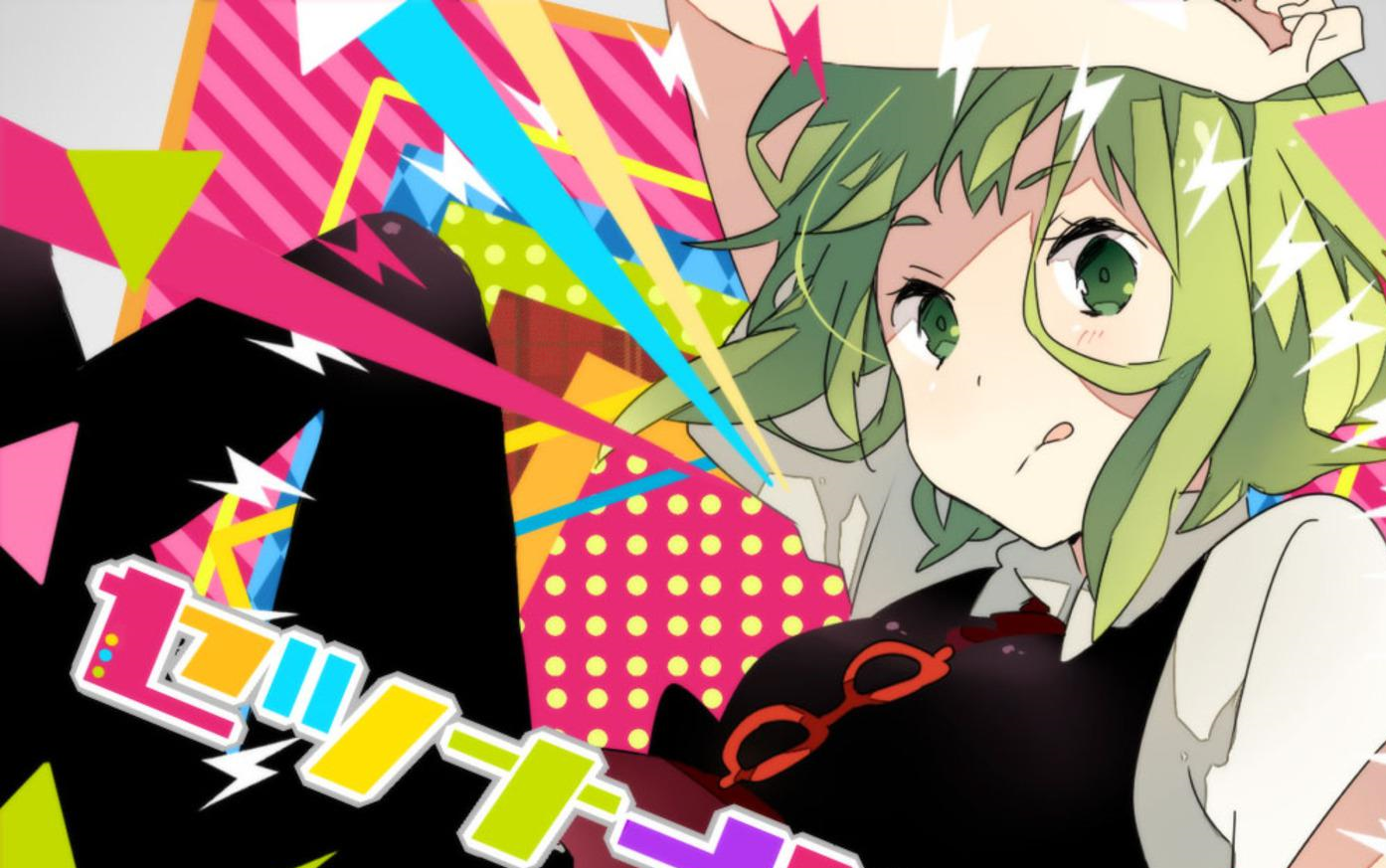 【wacca lily】gumi生贺  セツナトリップ(ex12)  sss fc