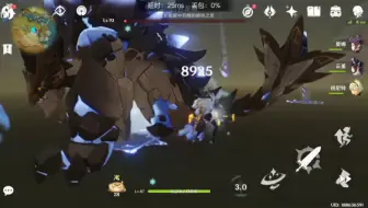 冰浪怒涛！