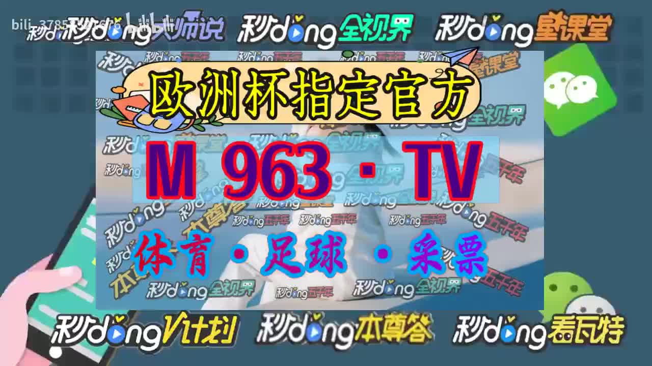 九分鍾介绍!亚星游戏yaxing222