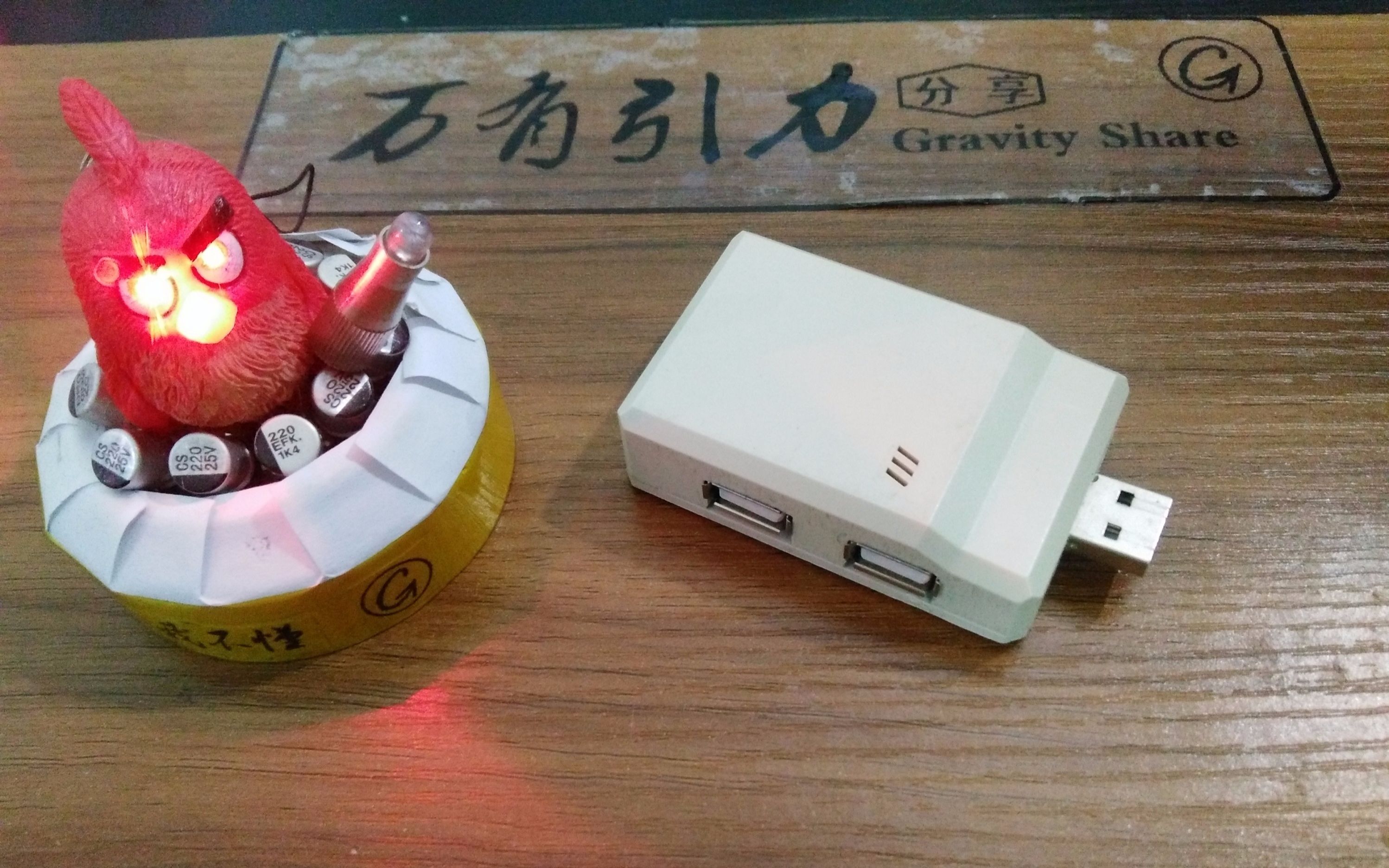 视频教你DIY制作USB取电分线器哔哩哔哩bilibili