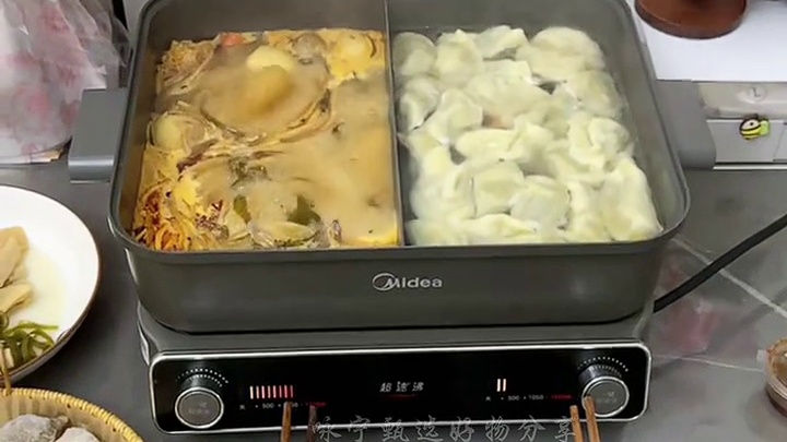 美的超速沸电火锅鸳鸯锅