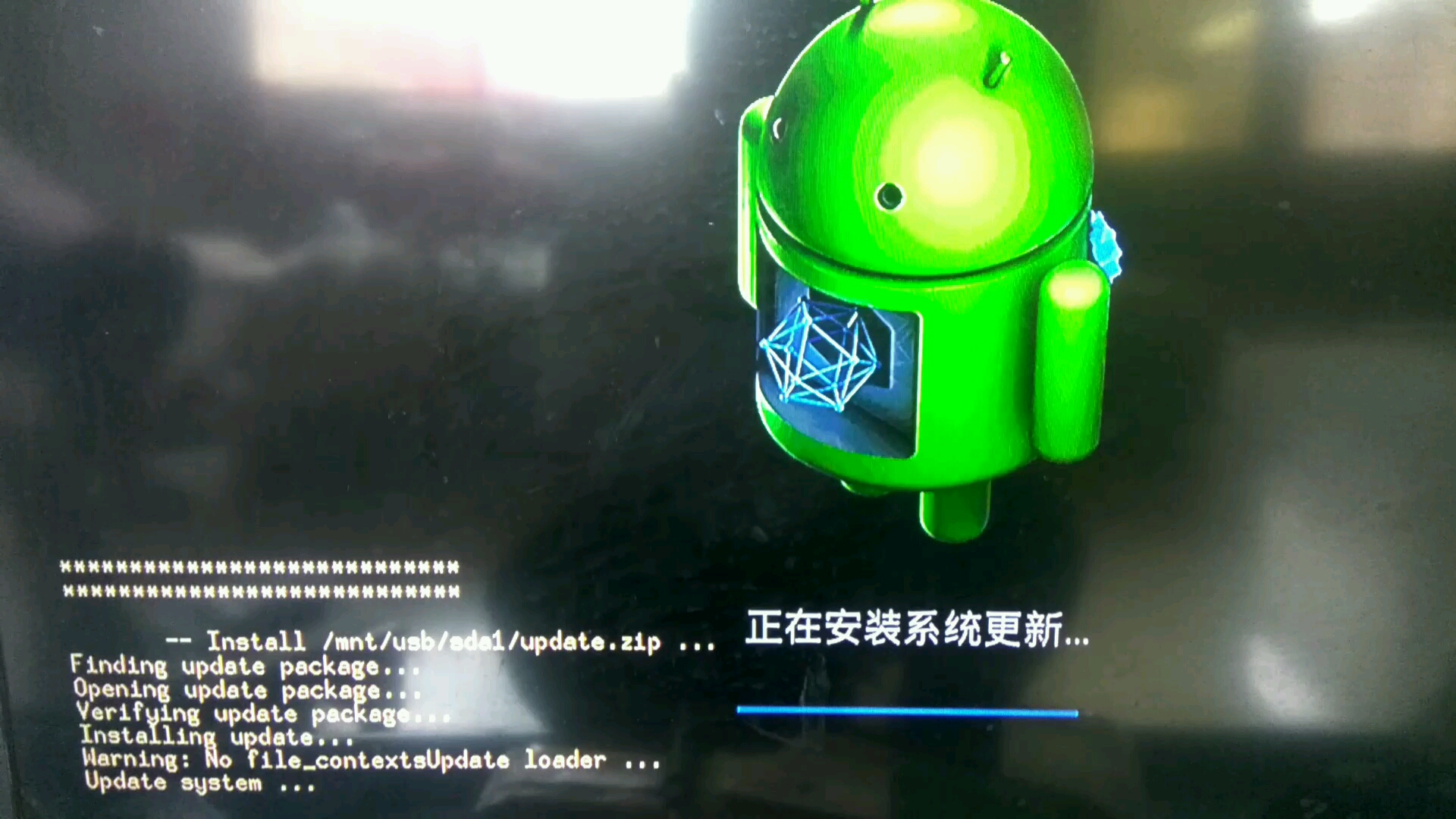 cm101s刷机包 nannd 版本哔哩哔哩bilibili