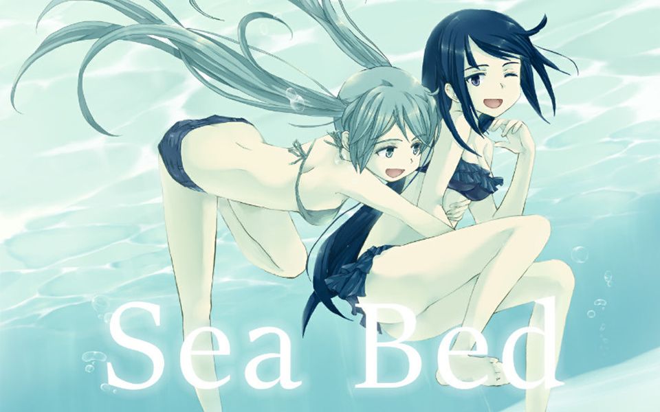 [图]SeaBed 海底 第1期