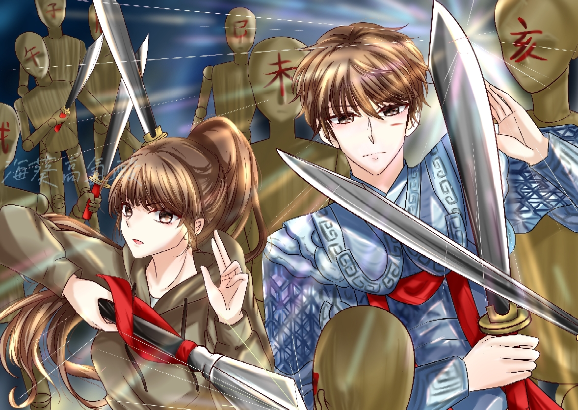 纸嫁衣5无间梦境同人图