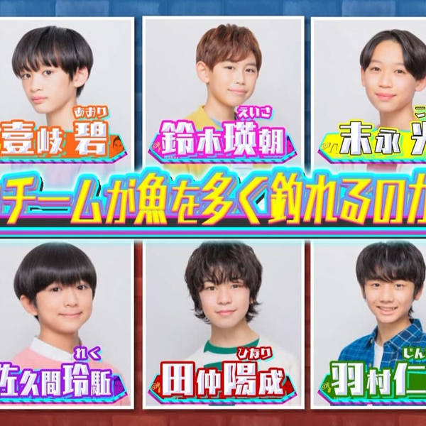 熟肉】20220603-中山优马×Jr.@YUMAHOUSE_哔哩哔哩_bilibili