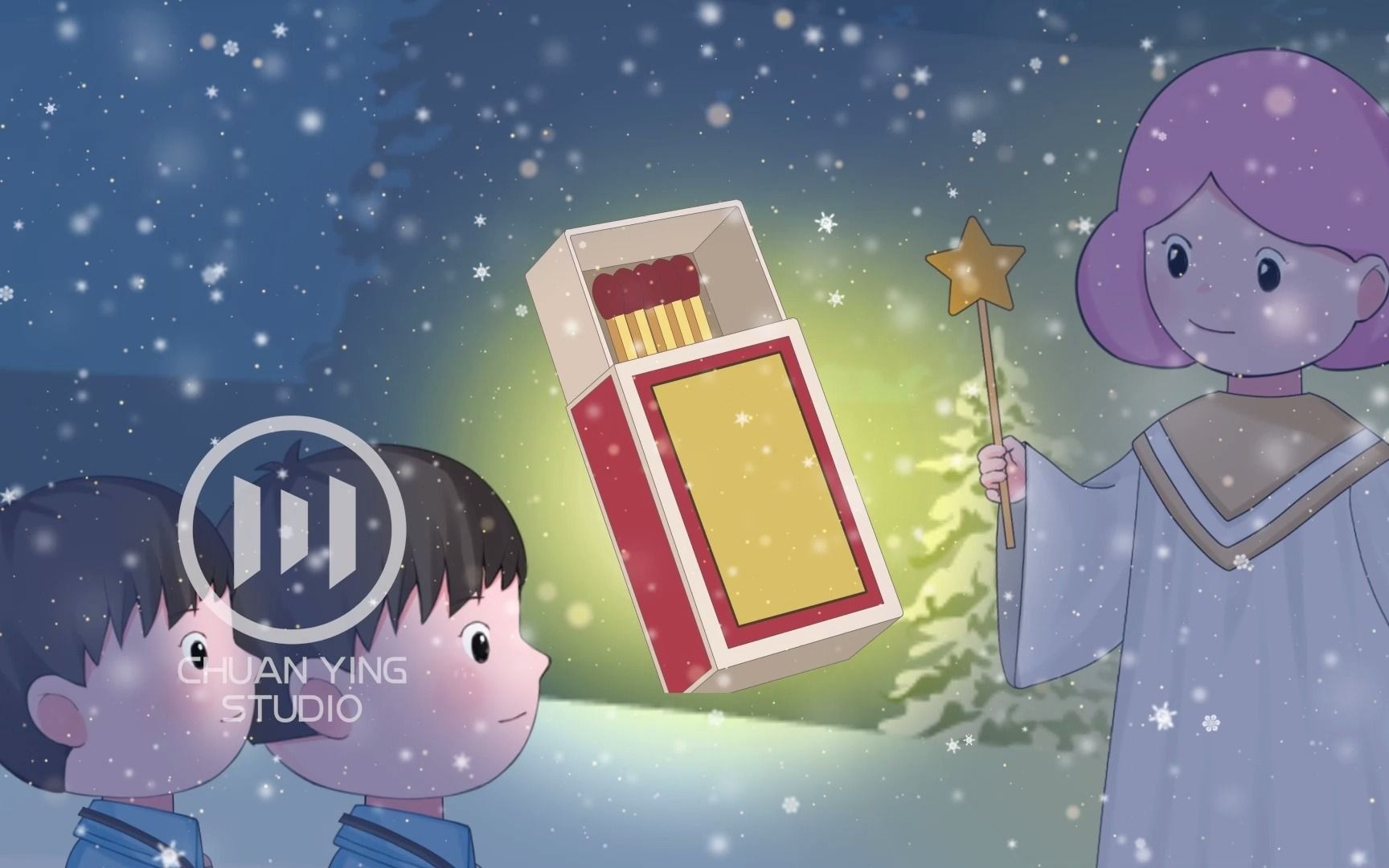 兄妹 火柴 雪地情景剧-cystudios